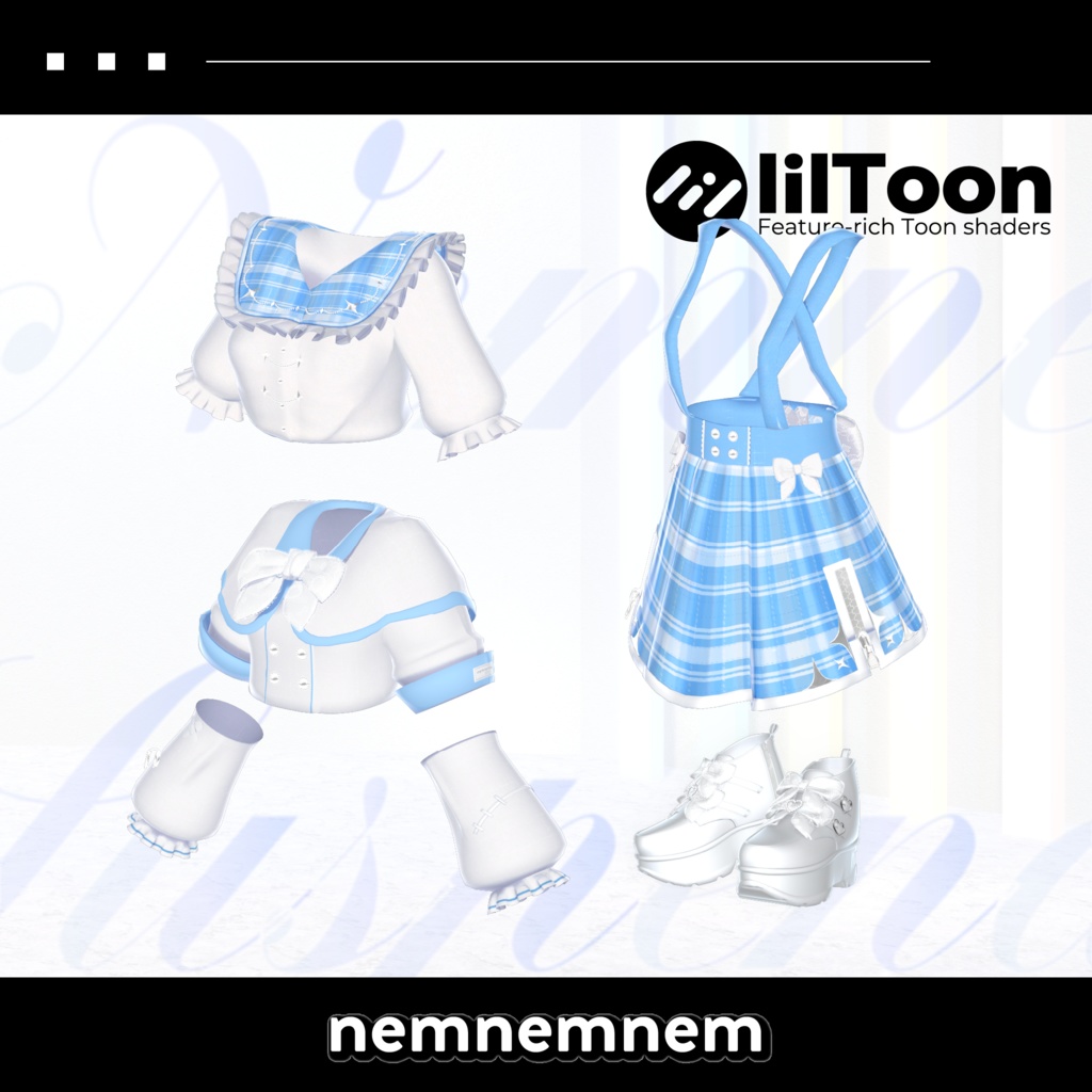 ねむねむサスペンダー【11アバター対応】