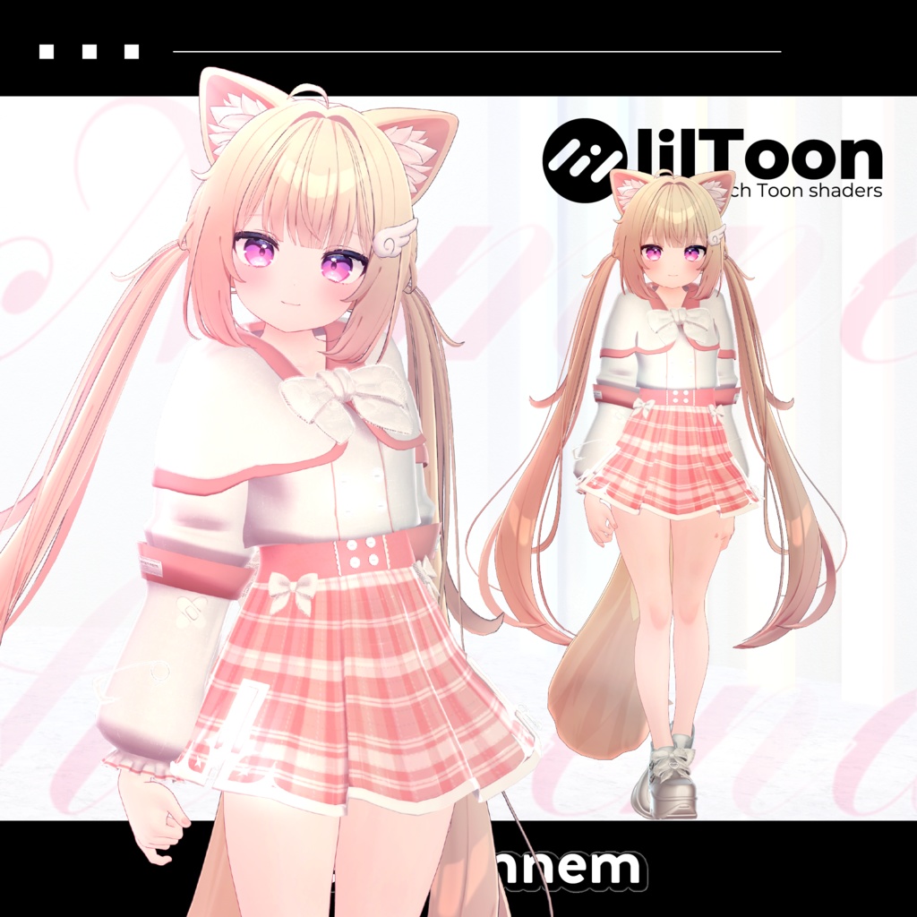 ねむねむサスペンダー【11アバター対応】