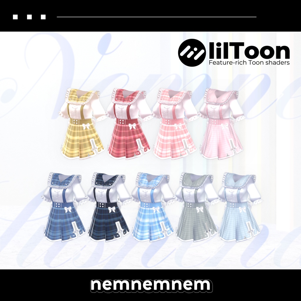 ねむねむサスペンダー【11アバター対応】