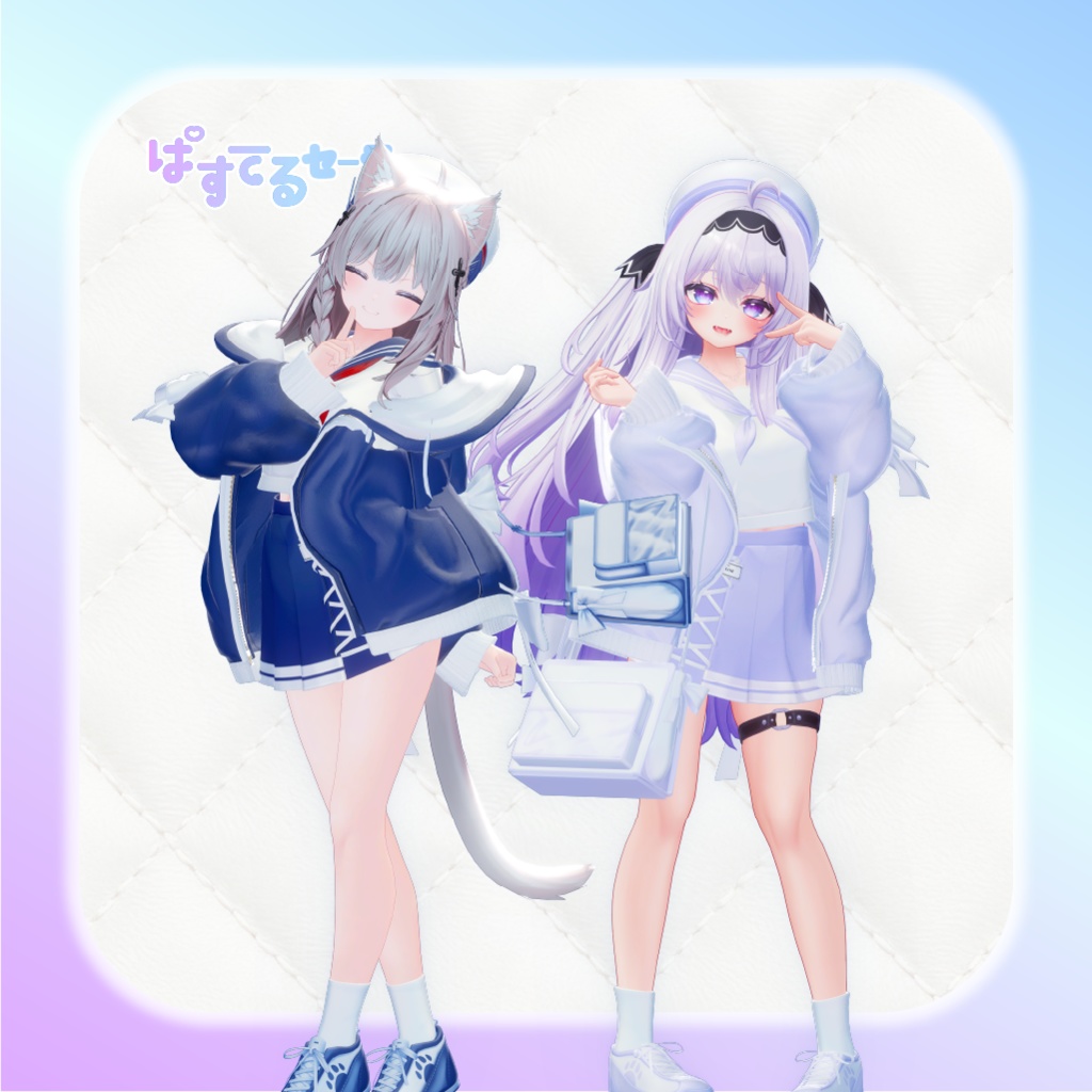 ぱすてるセーラー【34アバター対応】 - Pastel Sailor -