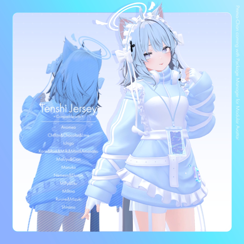 オリジナル3Dモデル「ピューマのぷまちゃん」 & 22アバター対応衣装「ぷまちゃんの天使ジャージ」