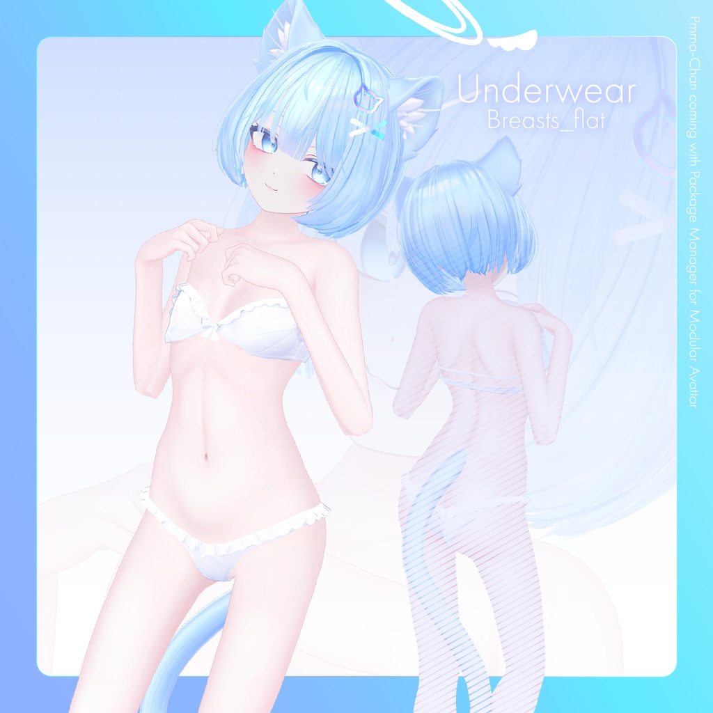 オリジナル3Dモデル「ピューマのぷまちゃん」 & 22アバター対応衣装「ぷまちゃんの天使ジャージ」