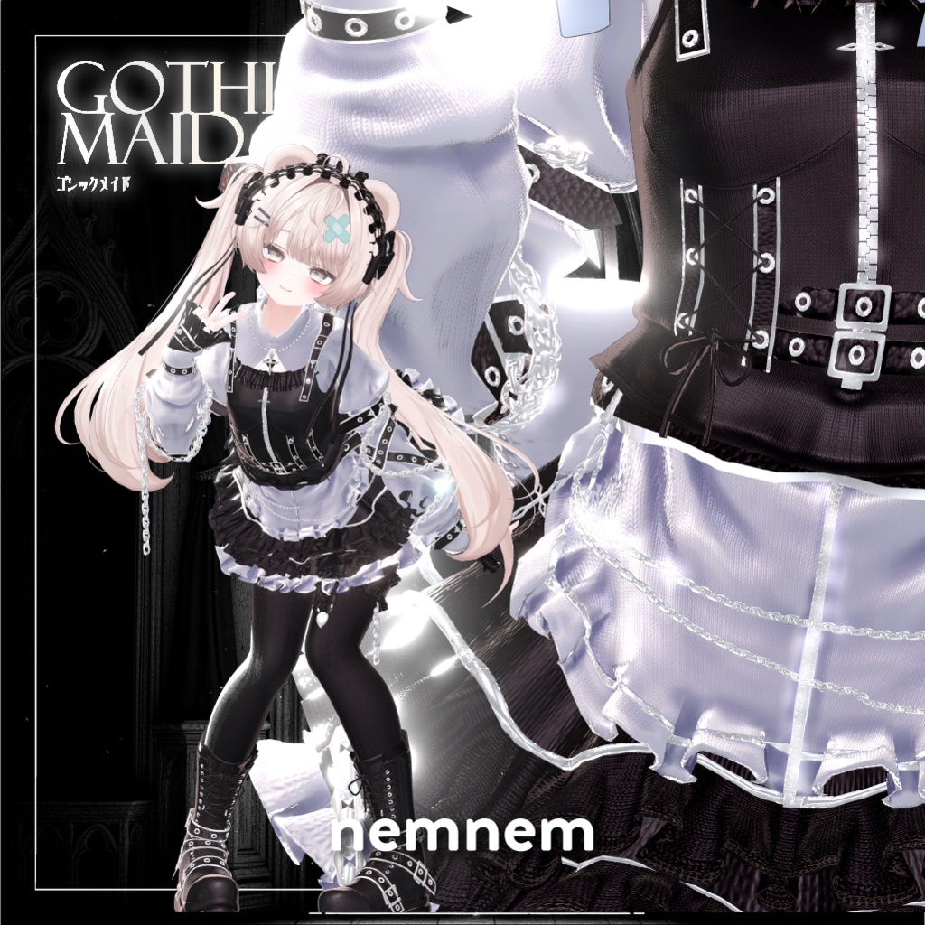 【SALE】ゴシックメイド【17アバター対応】- Gothic Maid -