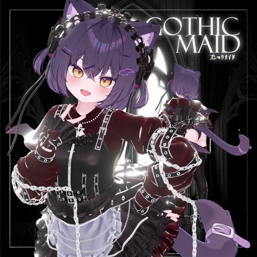【SALE】ゴシックメイド【17アバター対応】- Gothic Maid -