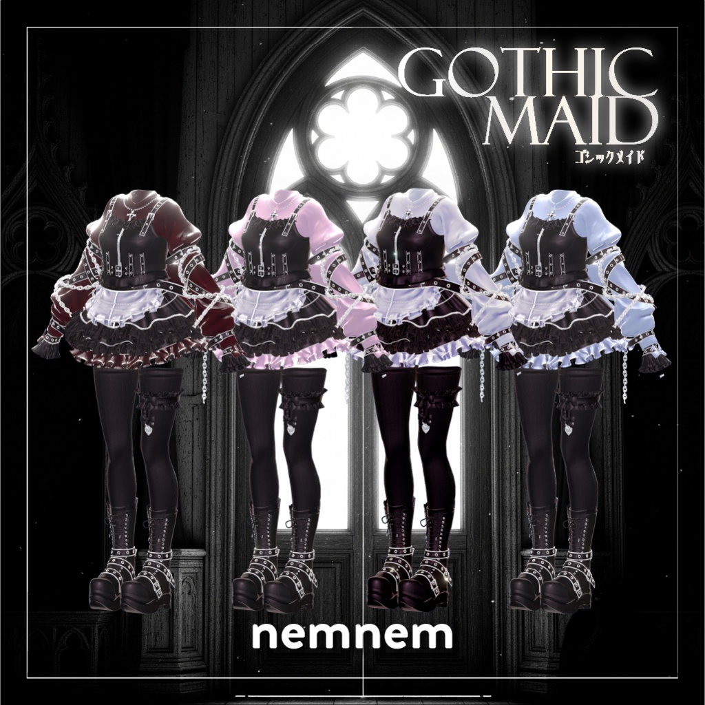 【SALE】ゴシックメイド【17アバター対応】- Gothic Maid -