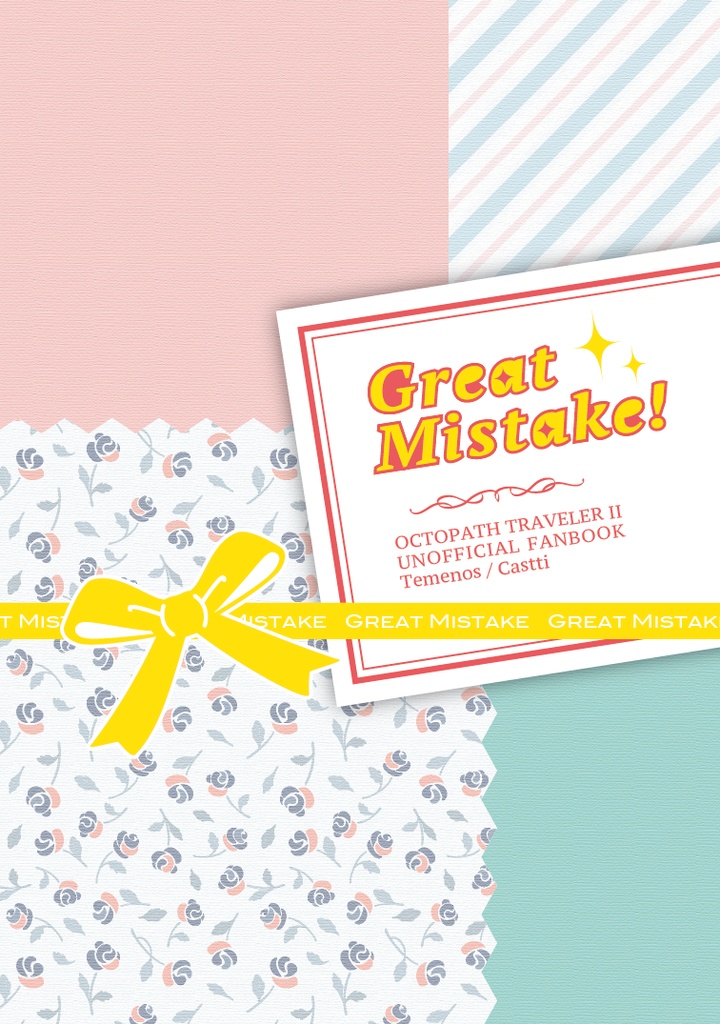 【オクトラ2】Great Mistake!【テメキャス】