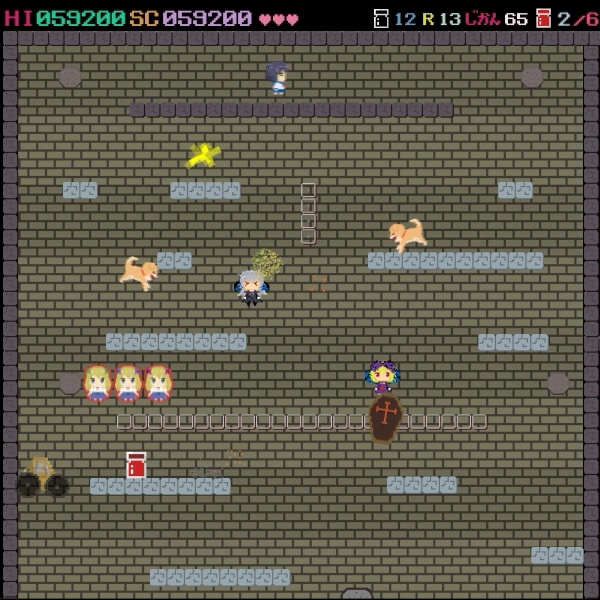 ソフィーちゃんの悪夢