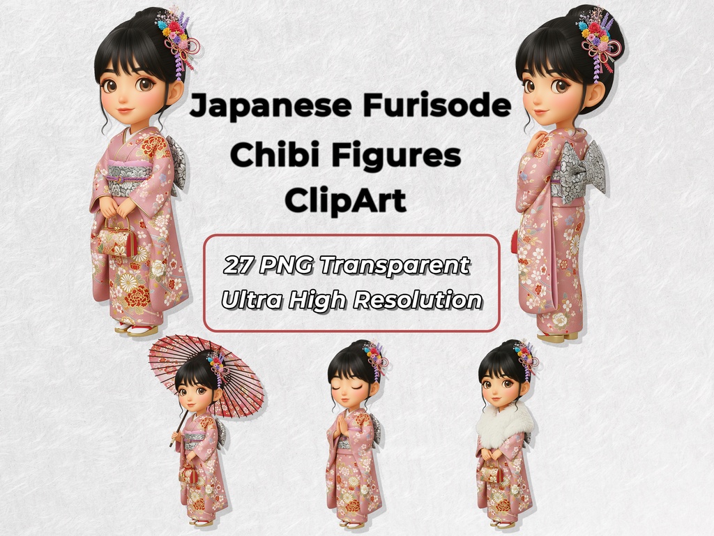 振袖姿のちびキャラ女性 クリップアート 27ポーズセット|6KサイズPNG,透過背景,日本の礼儀作法に則った素材