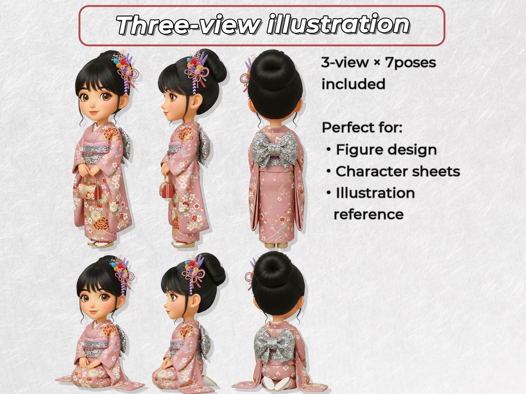 振袖姿のちびキャラ女性 クリップアート 27ポーズセット|6KサイズPNG,透過背景,日本の礼儀作法に則った素材
