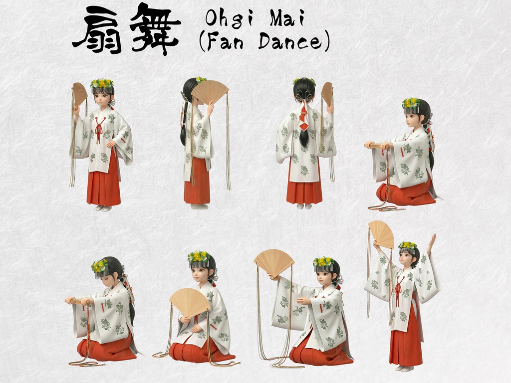 巫女姿のフィギュア風女性 クリップアート 34ポーズセット|6KサイズPNG,透過背景,神楽舞を含む素材