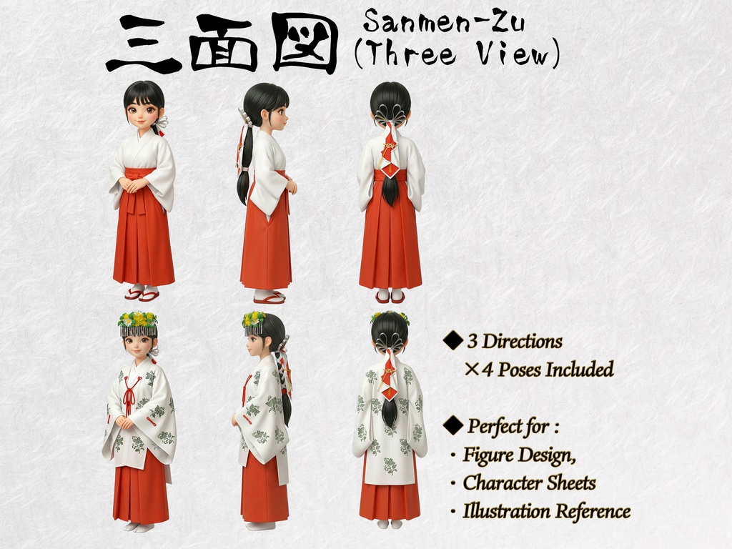 巫女姿のフィギュア風女性 クリップアート 34ポーズセット|6KサイズPNG,透過背景,神楽舞を含む素材