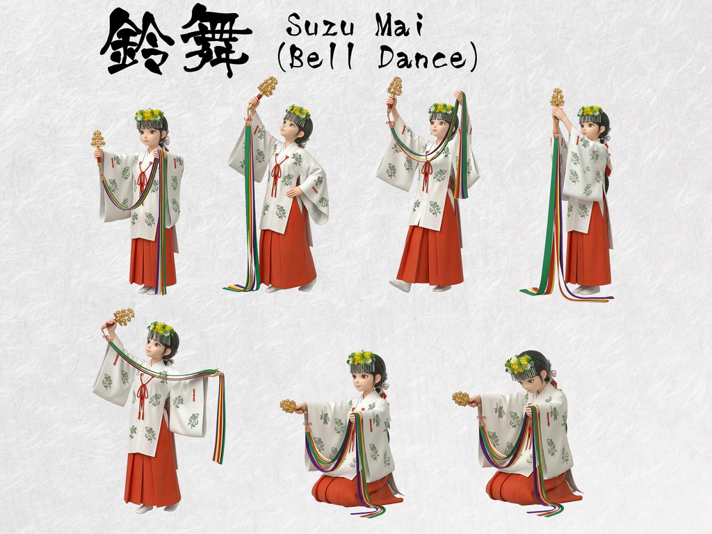 巫女姿のフィギュア風女性 クリップアート 34ポーズセット|6KサイズPNG,透過背景,神楽舞を含む素材
