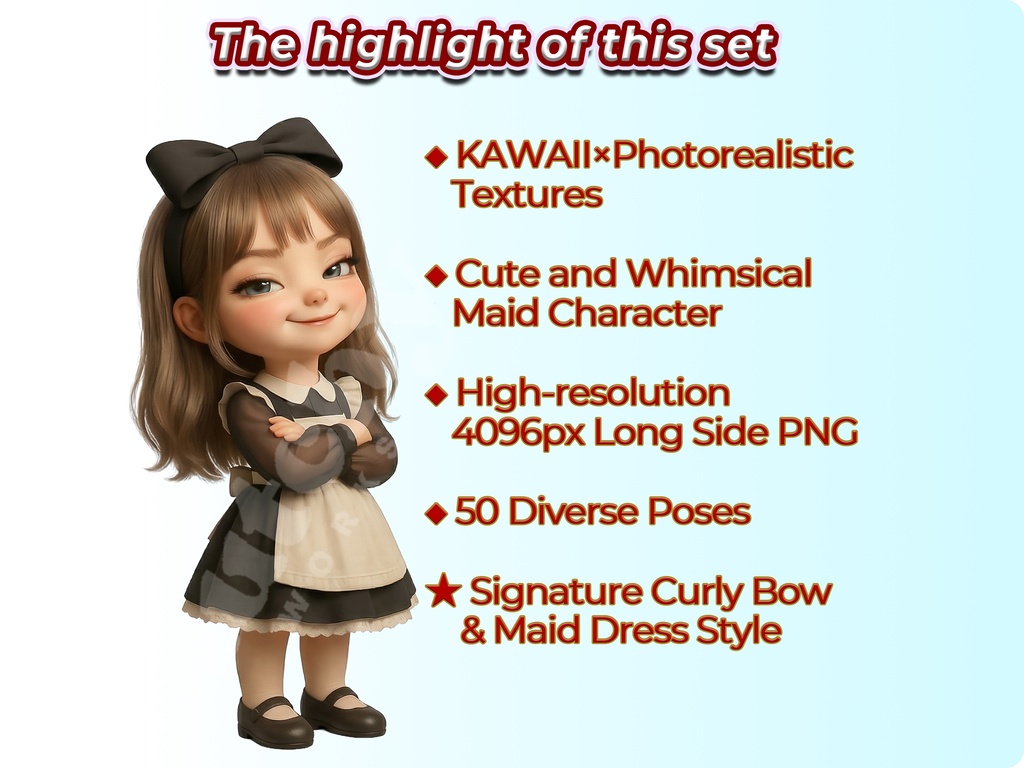 メイド少女クリップアート 50ポーズセット【4K PNG・透過背景】