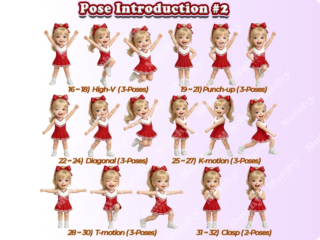 ジュニアチアガール クリップアート スクールスピリットエディション | 32枚PNG 透過背景