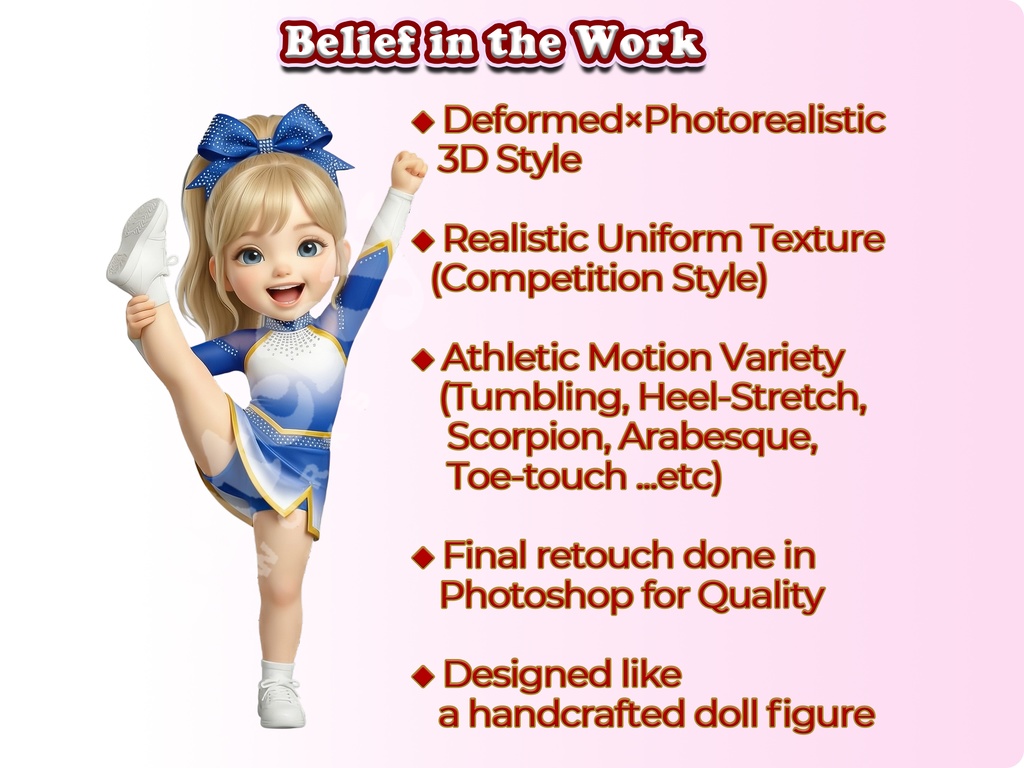 ジュニアチアガール クリップアート オールスターエディション | 52枚PNG 透過背景