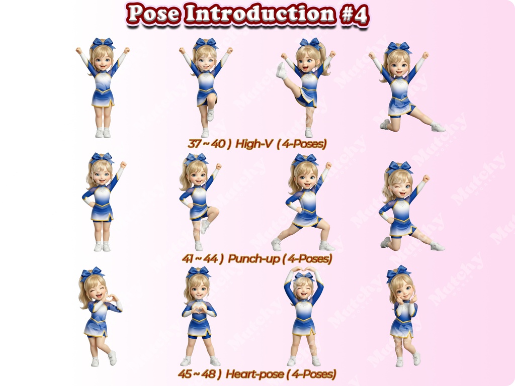 ジュニアチアガール クリップアート オールスターエディション | 52枚PNG 透過背景