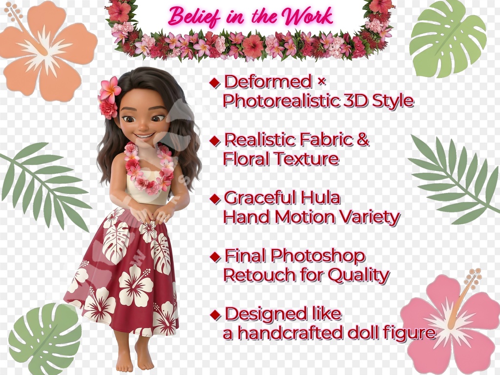 フラガール クリップアート アウアナエディション | 15枚PNG 透過背景 3Dフィギュアスタイル ハワイアンダンス