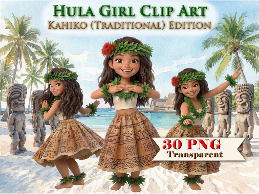 フラガール クリップアート カヒコエディション | 30枚PNG 透過背景 3Dフィギュアスタイル ハワイアンダンス