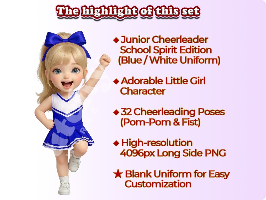 ジュニアチアガール クリップアート スクールスピリットエディッション Vol.2 | 32枚PNG 透過背景