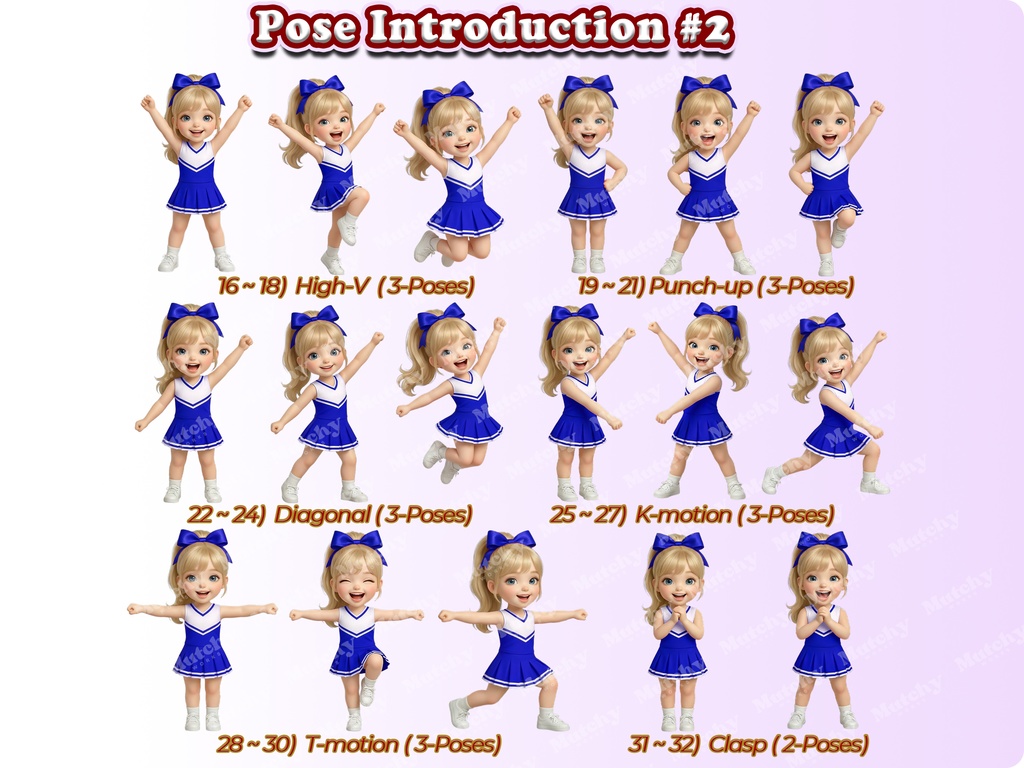 ジュニアチアガール クリップアート スクールスピリットエディッション Vol.2 | 32枚PNG 透過背景