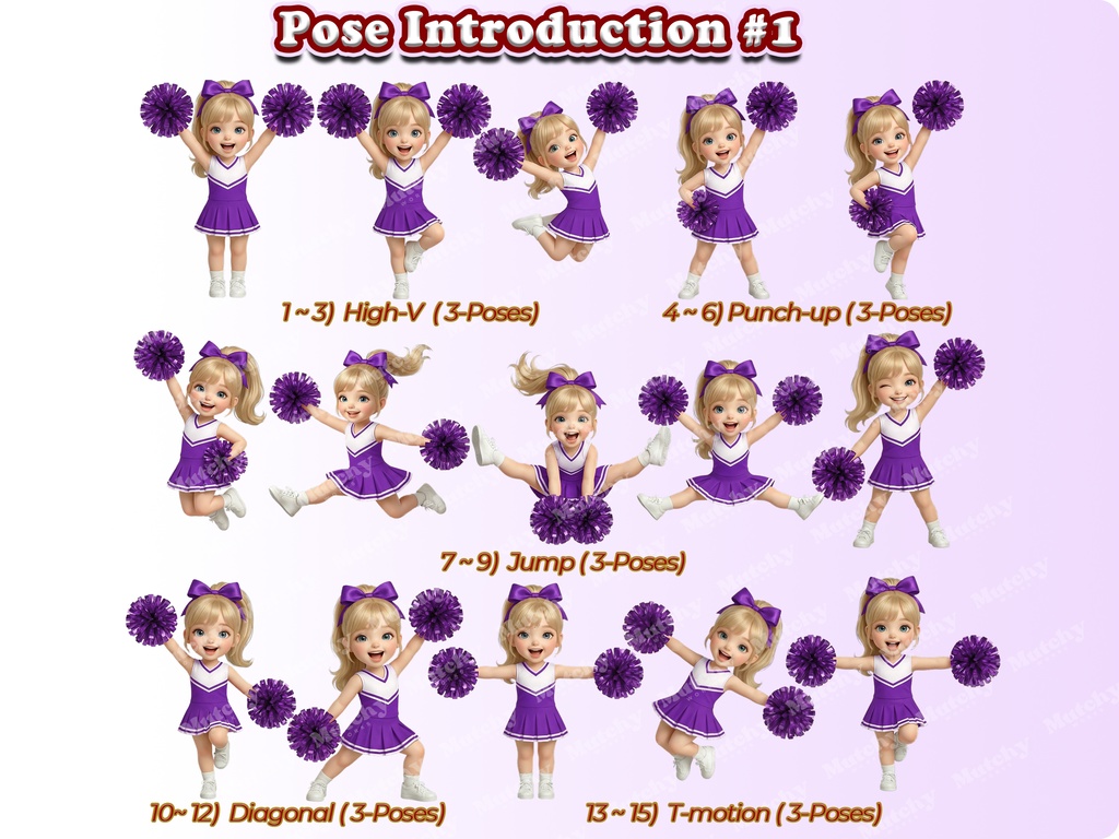 ジュニアチアガール クリップアート スクールスピリットED Vol.3 | 32枚PNG 透過背景