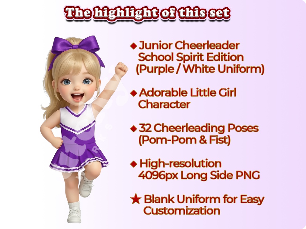 ジュニアチアガール クリップアート スクールスピリットED Vol.3 | 32枚PNG 透過背景