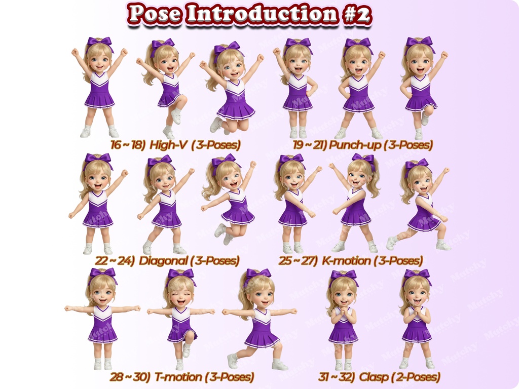 ジュニアチアガール クリップアート スクールスピリットED Vol.3 | 32枚PNG 透過背景