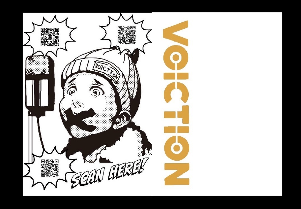 感謝特価!VOICTIONサポートセット5000円コース→3000円(※甲斐田裕子サインポストカード入り)