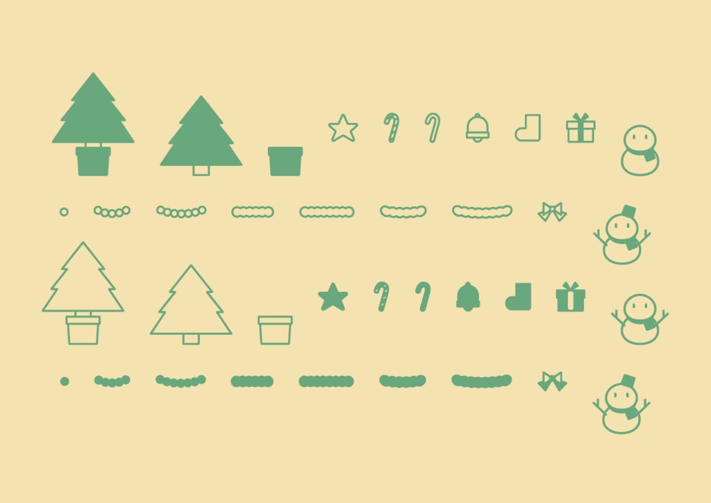 クリスマスツリーフォント(個人利用のみ)