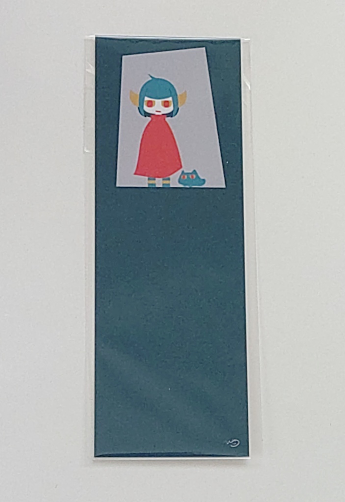 いつもねむい しおり（片面）