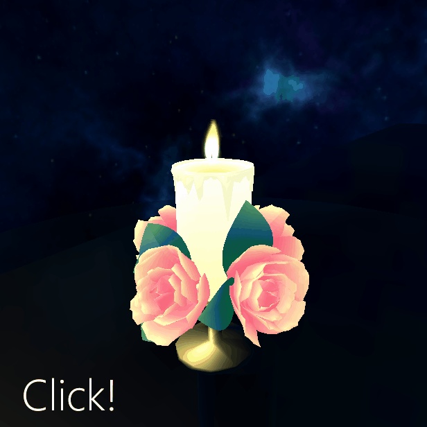 バレンタイン・キャンドル