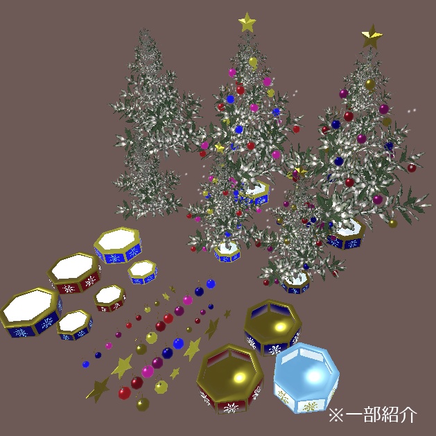 クリスマスツリー . Ver2 (77点セット)