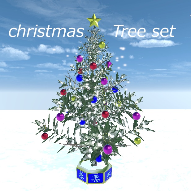 クリスマスツリー . Ver2 （77点セット）