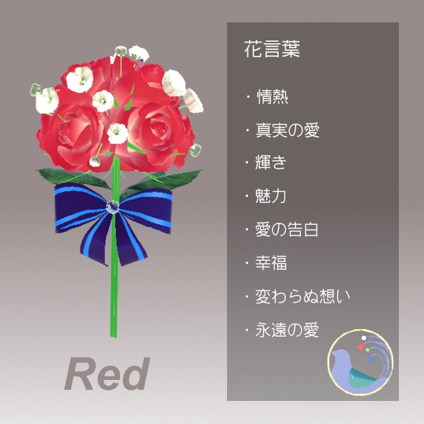 薔薇とかすみ草の花束