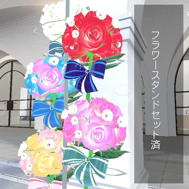 薔薇とかすみ草の花束