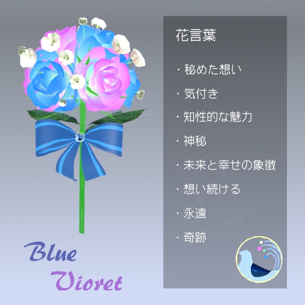 薔薇とかすみ草の花束