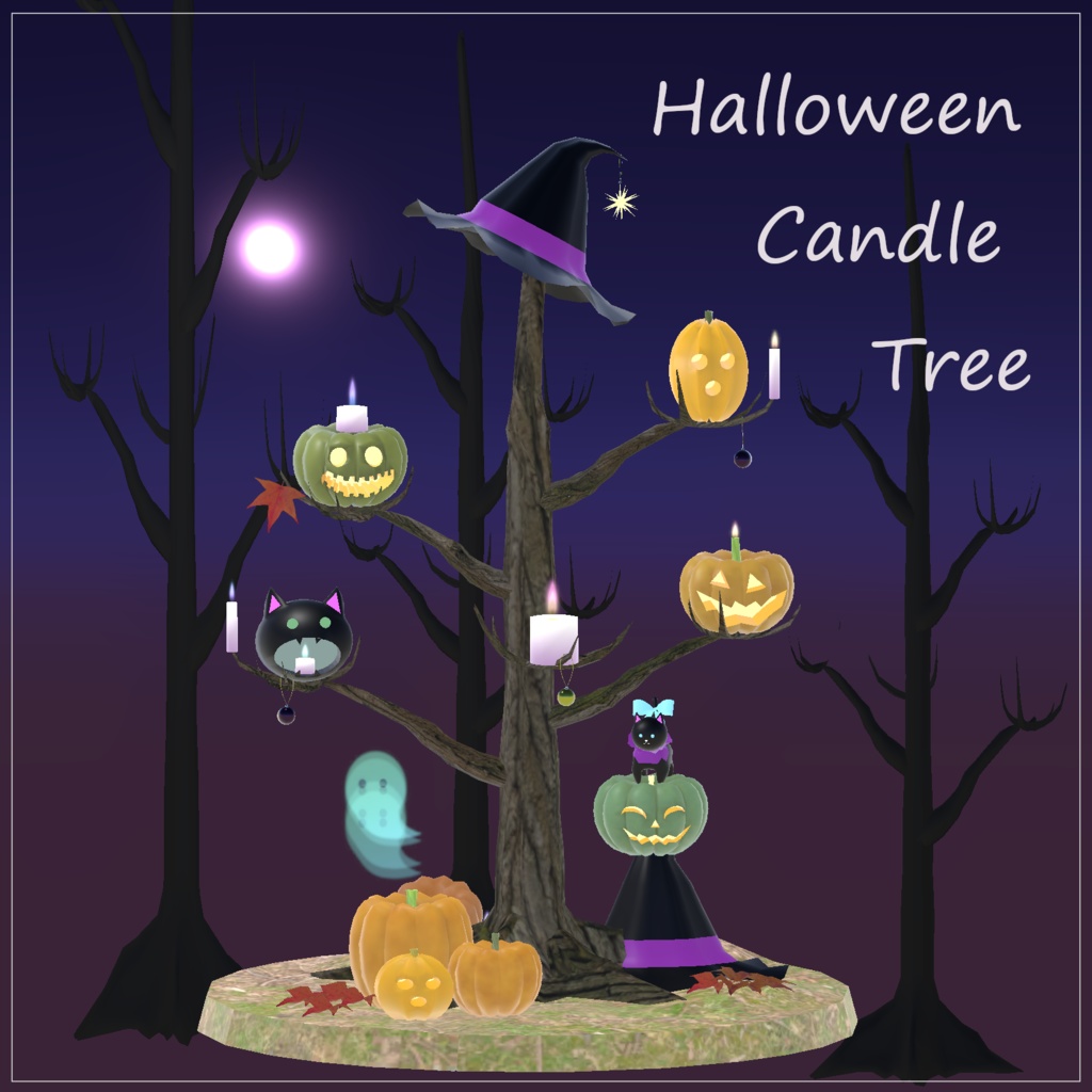 ハロウィン キャンドル ツリー