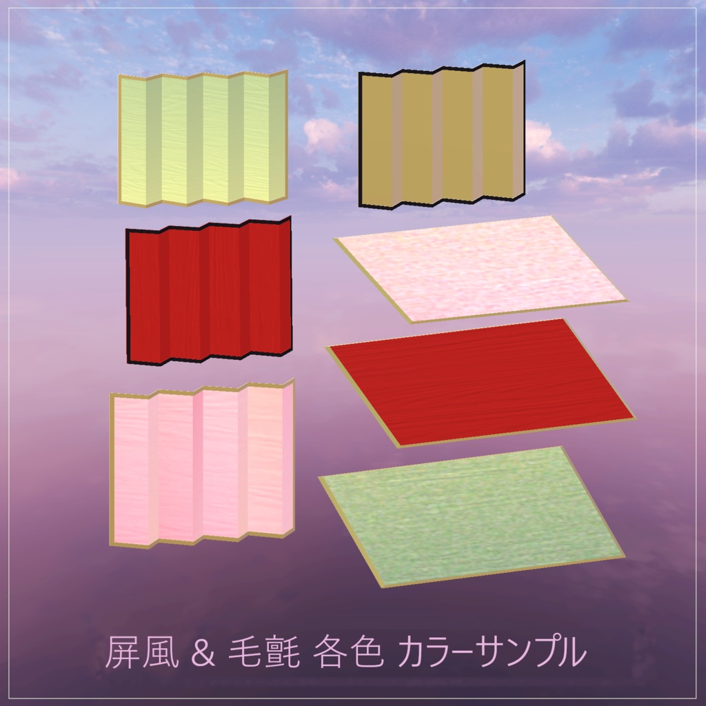 桃の節句 華やか「つるし雛」セット (回転&花舞あり)