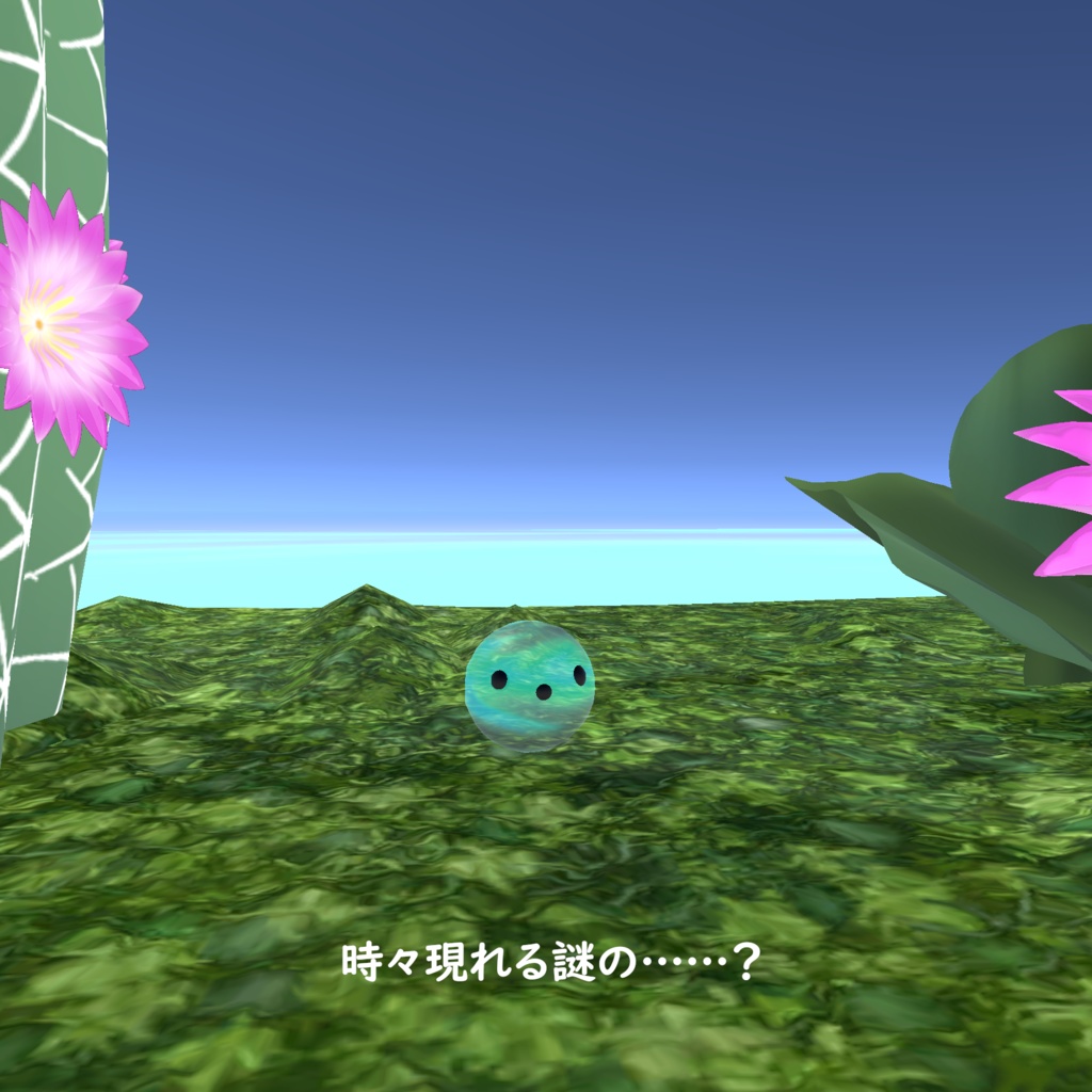 【動く!餌やりギミック付き】Neo Jurassic Garden