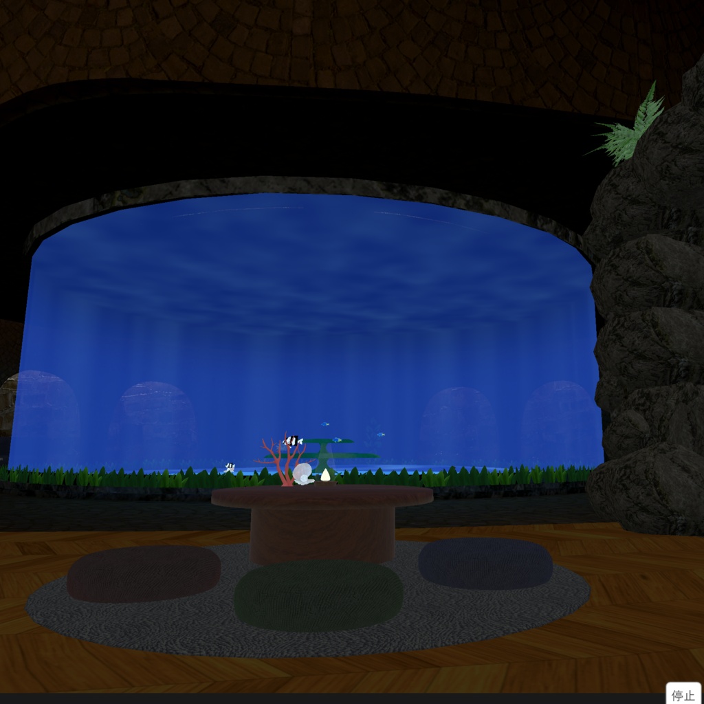 Glassflow Sanctuary _ 小さな海 – With Aquarium