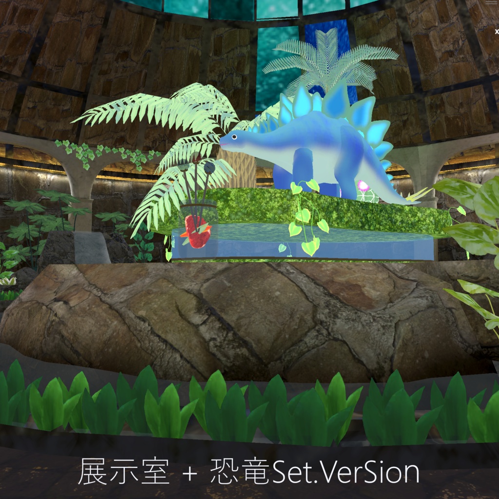 【VRC向けワールド】Glassflow Sanctuary _ 小さな海 – With Aquarium