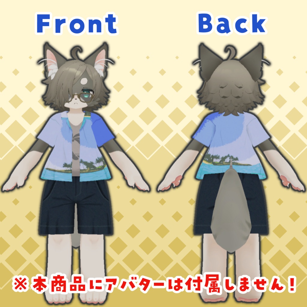 【Lio対応3D衣装】アロハ・リンクス