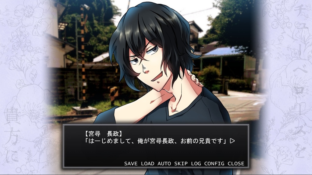 チューベローズを貴方に。