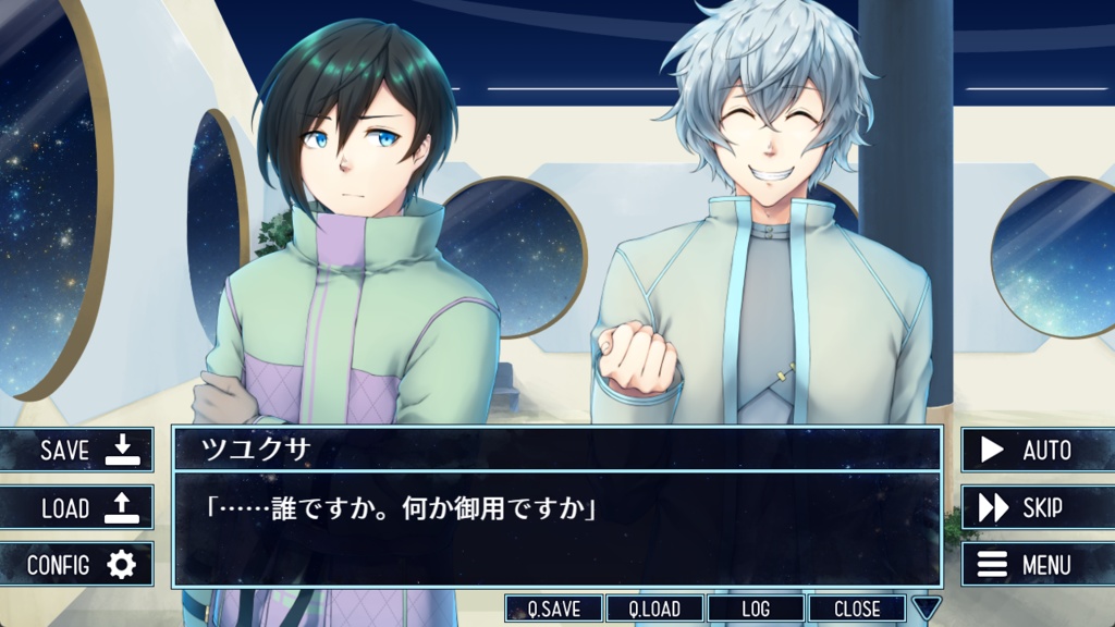 【フリーゲーム】玻璃の鏡像は嘘を吐く