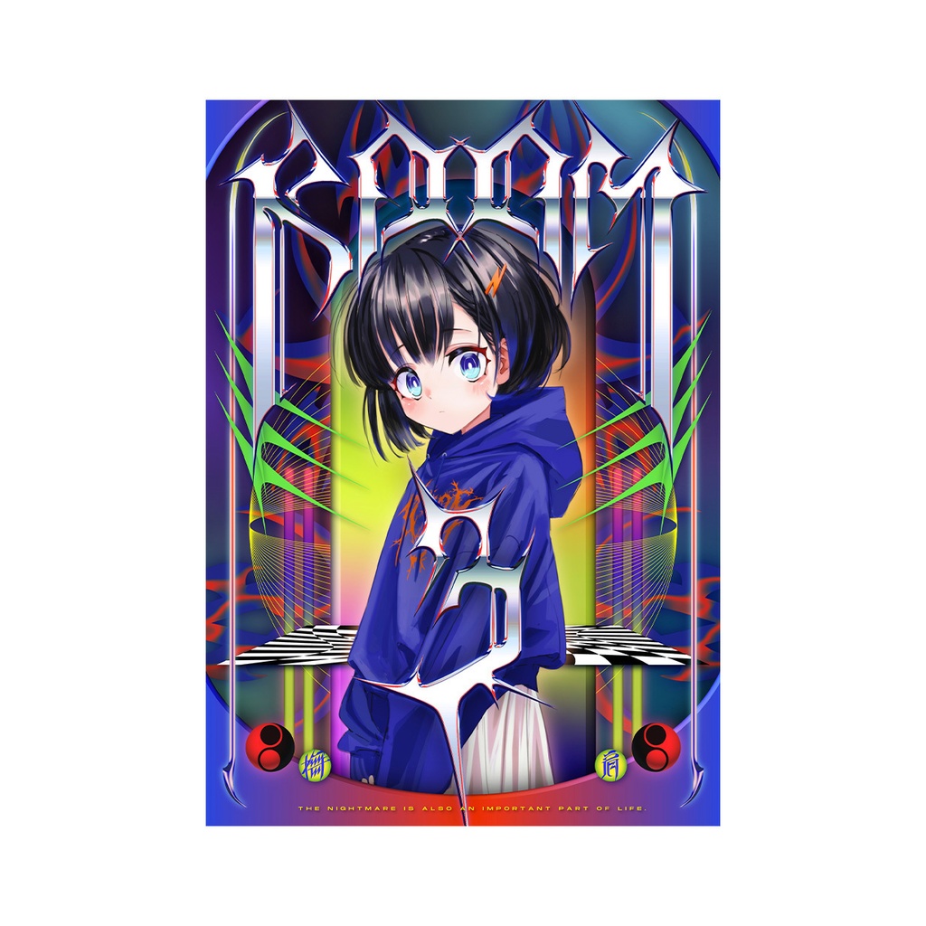 ART BOOK "ROOM3"