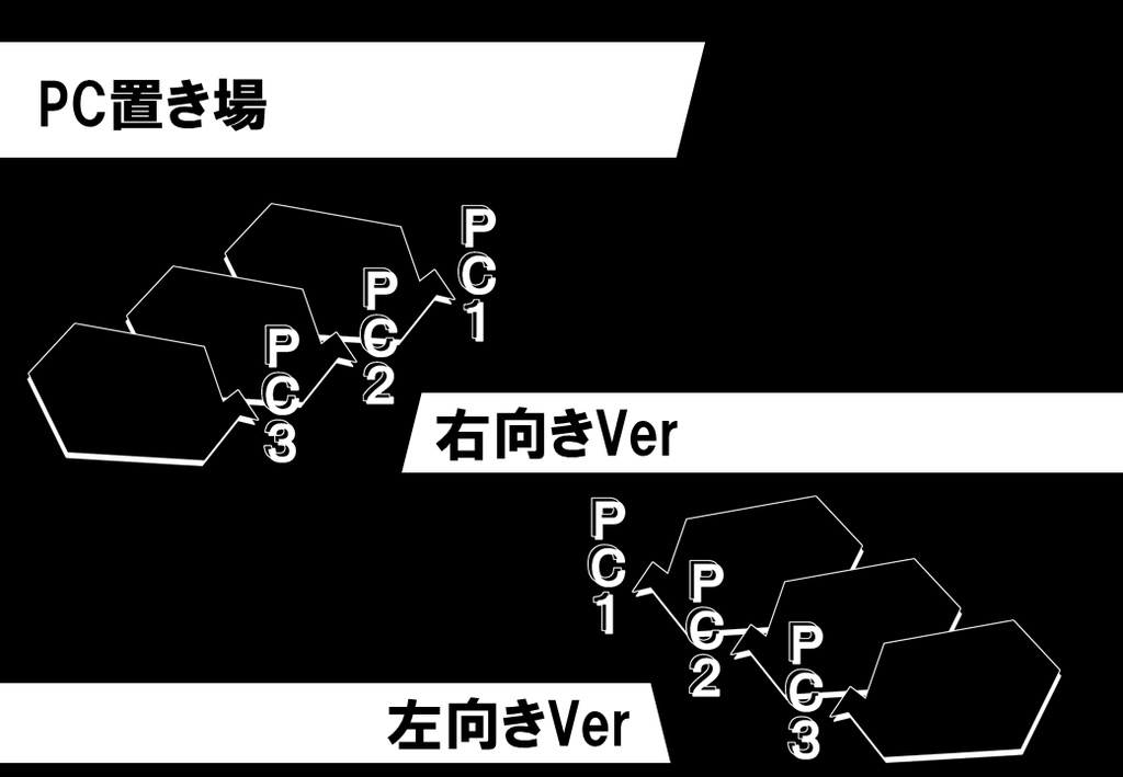 【TRPG素材】ココフォリア用/白黒フィールド素材