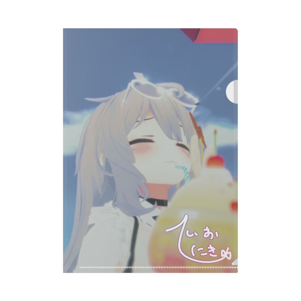 【受注生産】A4クリアファイル【夏フェス限定グッズ】