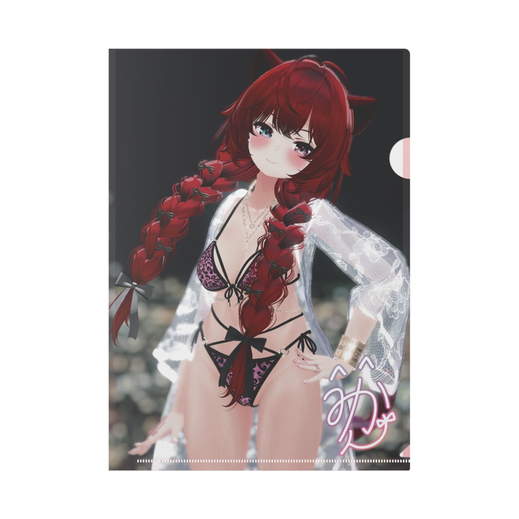 【受注生産】A4クリアファイル【夏フェス限定グッズ】