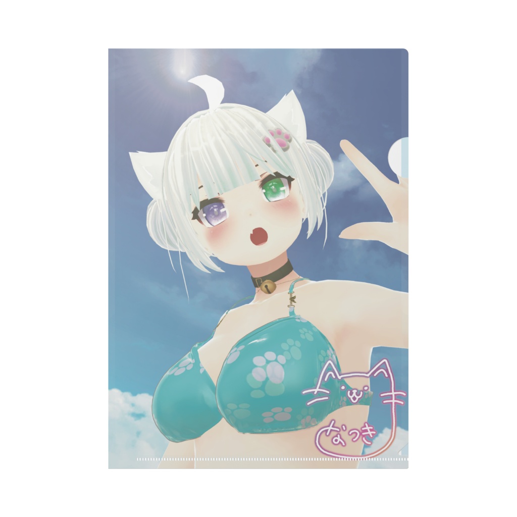 【受注生産】A4クリアファイル【夏フェス限定グッズ】