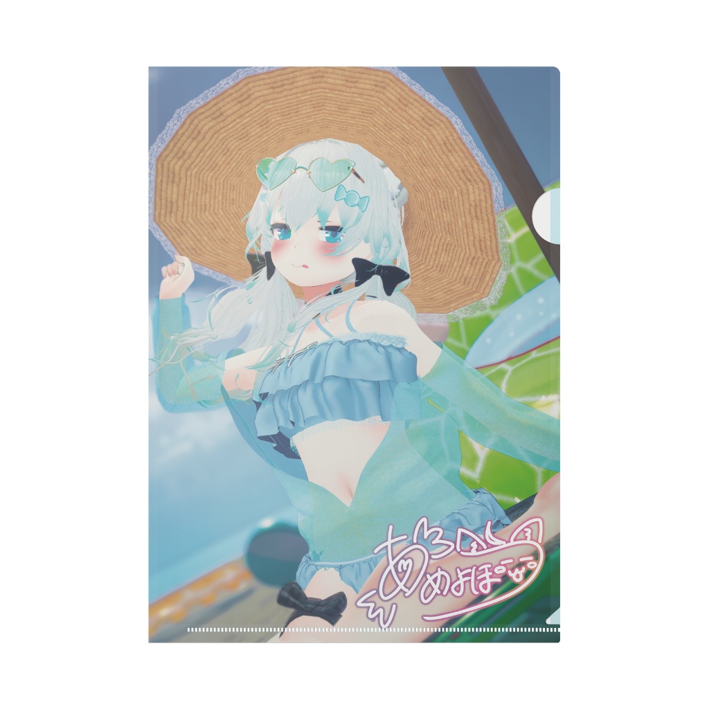 【受注生産】A4クリアファイル【夏フェス限定グッズ】